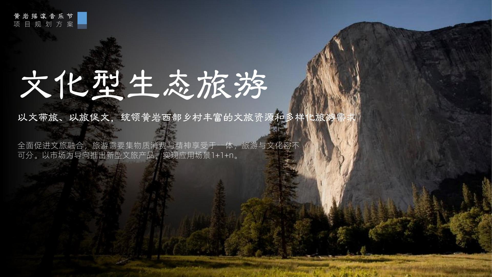 皇泰影视浅色极简