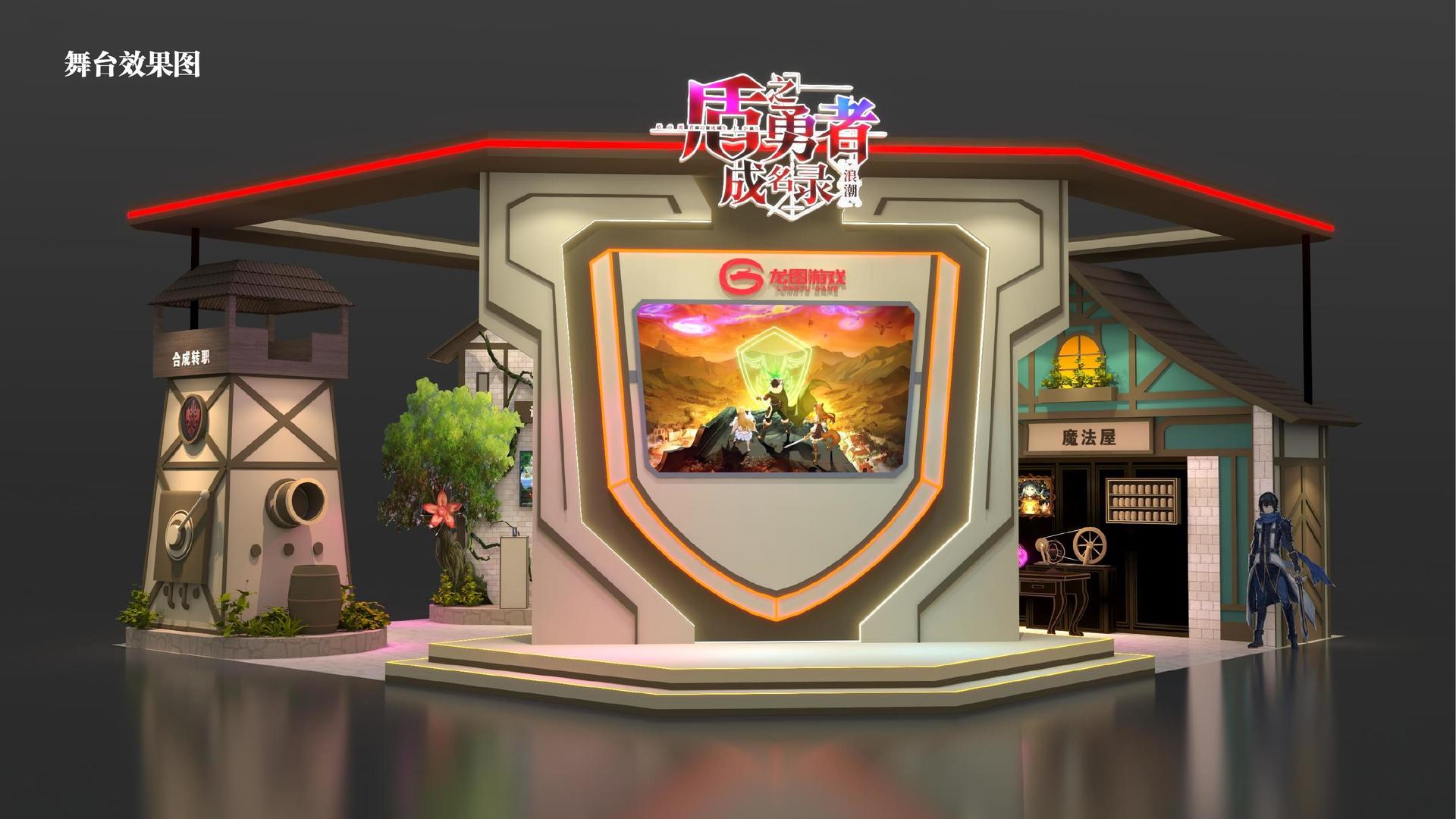 皇泰影视推出“城市文化合伙人”区域合作计划